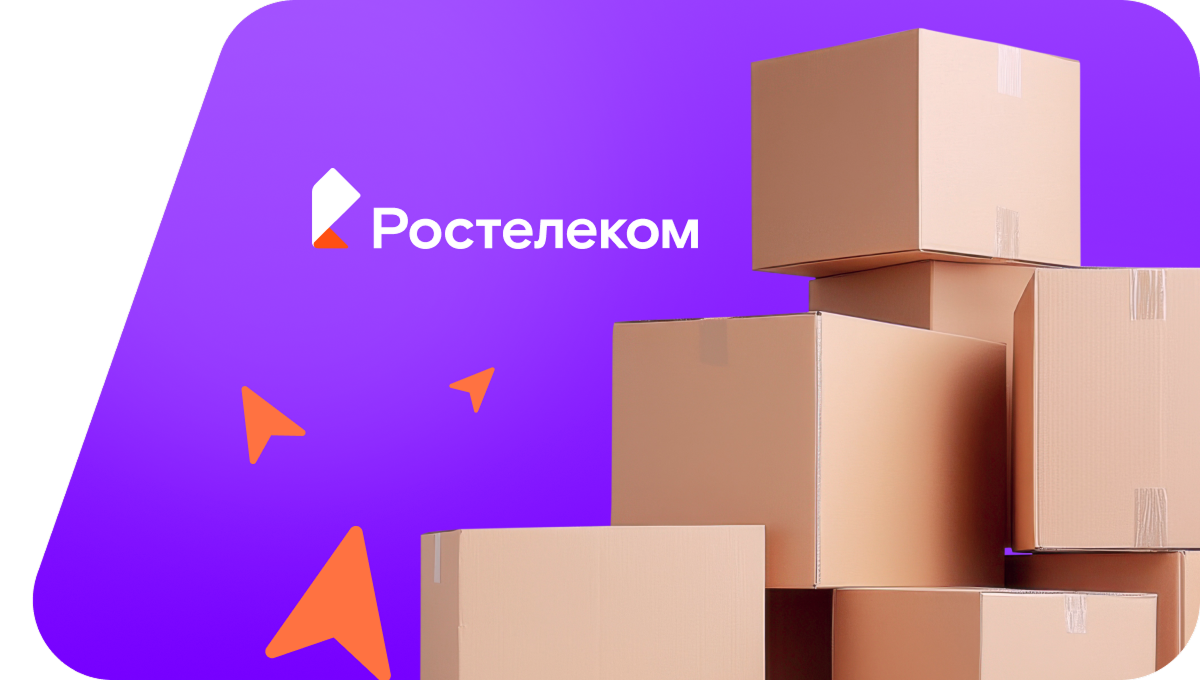Переезд в новую квартирув деревня Папулино (Владимирская область)